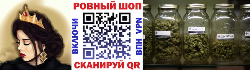 АМФЕТАМИН Мурино