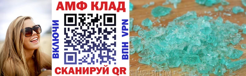 АМФ Premium Мурино