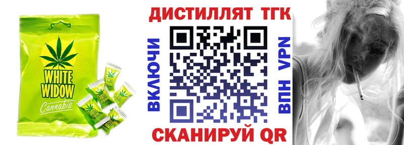 Еда ТГК конопля  KRAKEN ONION  Мурино 