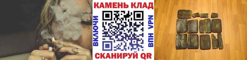 купить   Мурино  hydra ТОР  Гашиш VHQ 