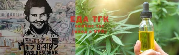 кокс Абинск