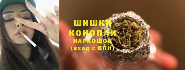 мефедрон мука Абаза