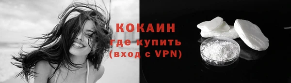 дживик Абдулино