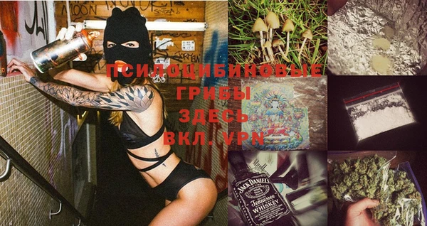 дживик Абдулино