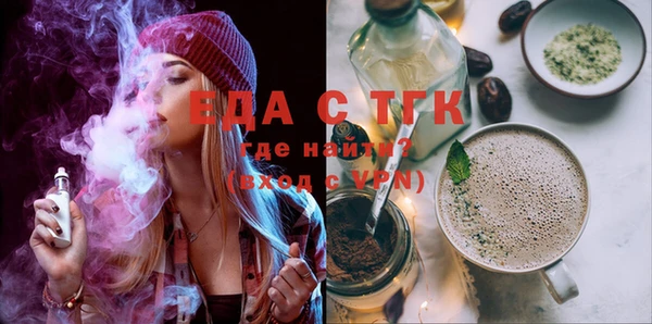 кокс Абинск