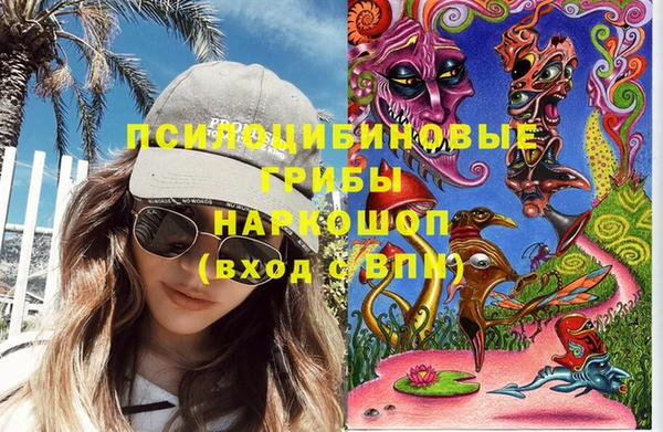 кокс Абинск
