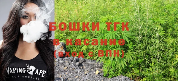 кокс Абинск