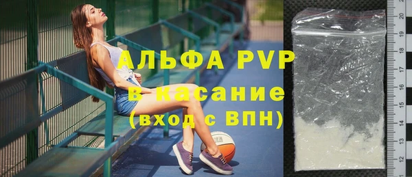 дживик Абдулино