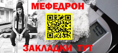 кокс Волжск