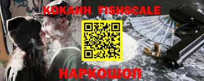 кокс Волжск