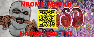 мефедрон Волжский