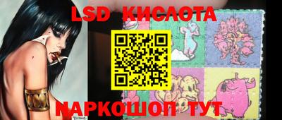 мефедрон Волжский