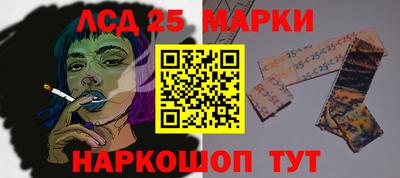 мефедрон Волжский