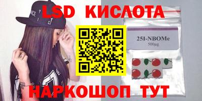 кокс Волжск