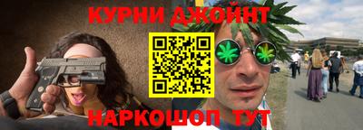 стафф Волгодонск