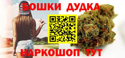 мефедрон Волжский