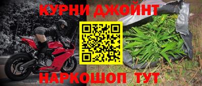 мефедрон Волжский