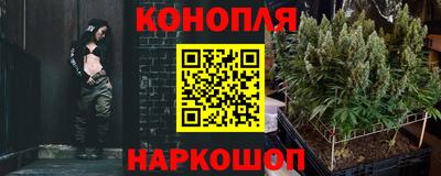 мефедрон Волжский