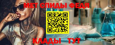кокс Волжск