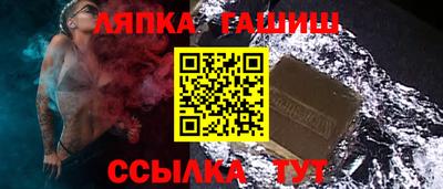 мефедрон Волжский