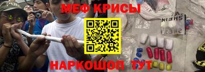 кокс Волжск