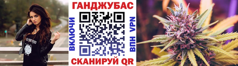 Бошки Шишки конопля  нарко площадка состав  Мурино 